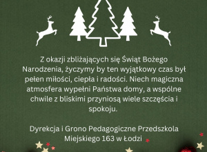 Wesołych Świąt!