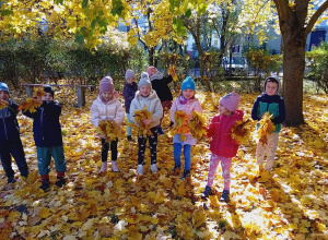 Jesienne zabawy w ogrodzie